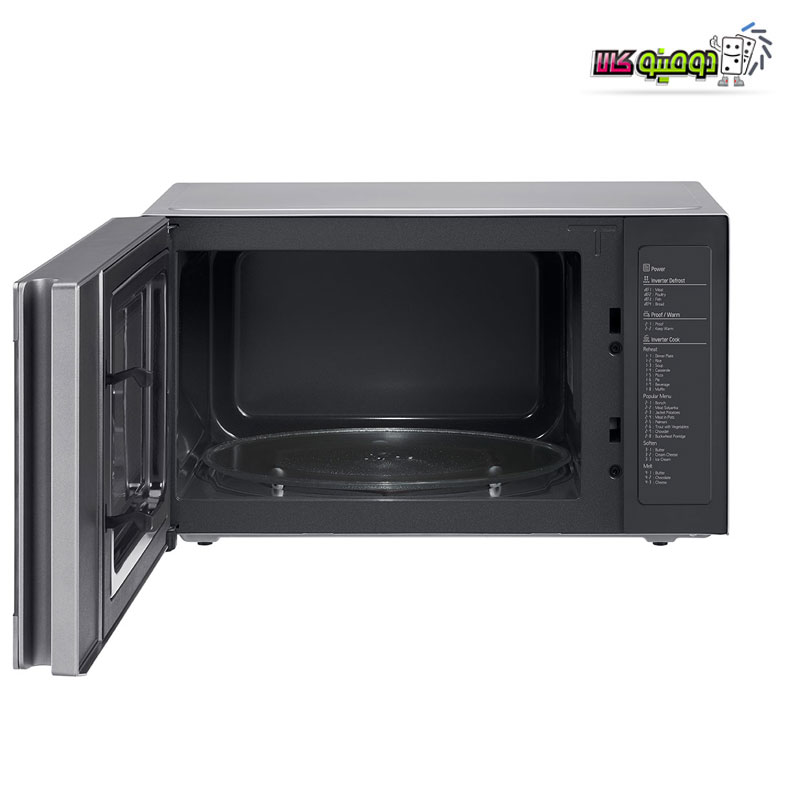 microwave LG MH8265CIS Dominokala 3