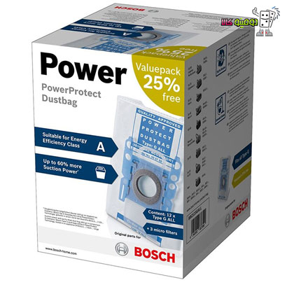 BOSCH-vacuum-cleaner-dustbag-POWER-BBZ123GALL