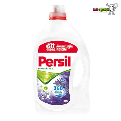 PERSIL-washingmachine-Power-Jel-360-Lavende
