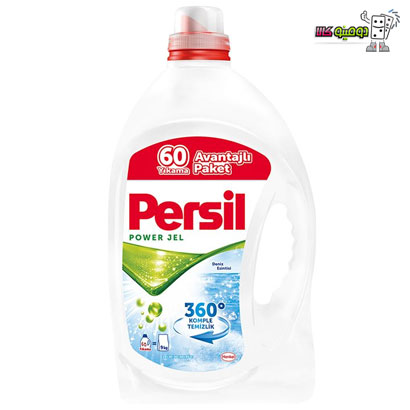 PERSIL-washingmachine-Power-Jel-360-Sea