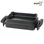 tefal gc715