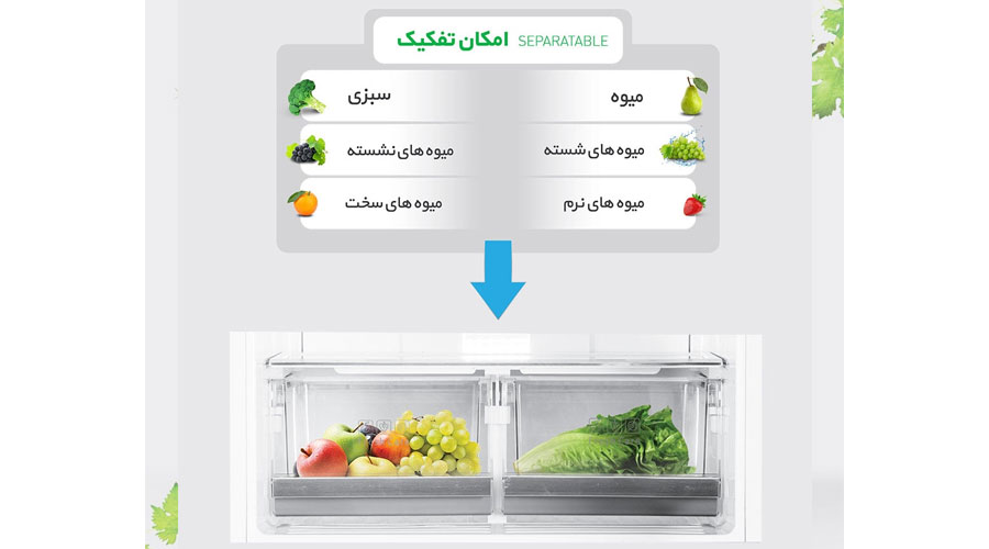 یخچال فریزر دوو 0028