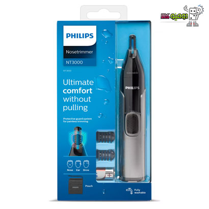 Nose-trimmer-series-3000-PHILIPS-NT3650