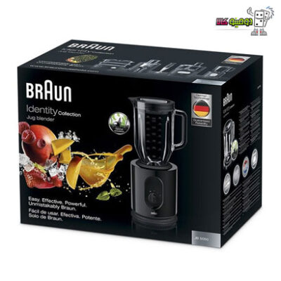 جعبه مخلوط کن براون JB5050-bk