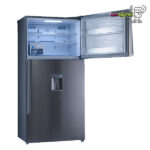 depint-refrigerator-freezer-CAPTURE