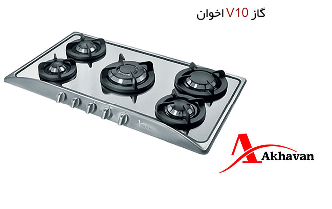 اجاق گاز توکار اخوان ونوس مدل V10