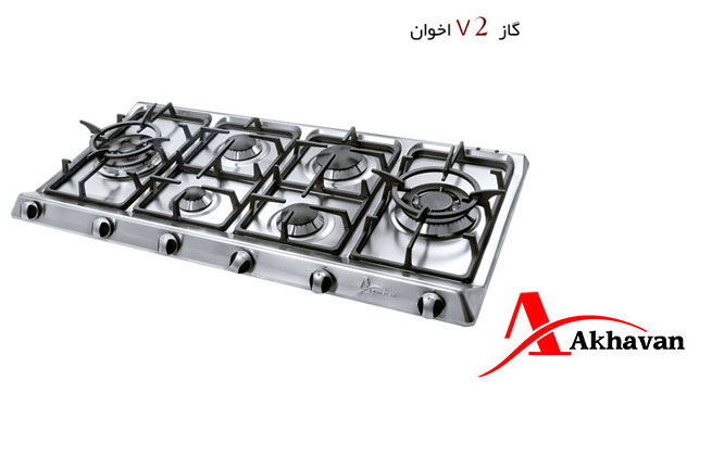 اجاق گاز توکار اخوان ونوس مدل V2