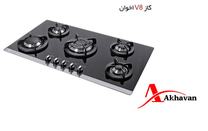 اجاق گاز توکار اخوان ونوس مدل V8