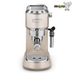 delonghi-espresso-maker-ec785bg