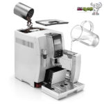 delonghi-espresso-maker-ecam35035w