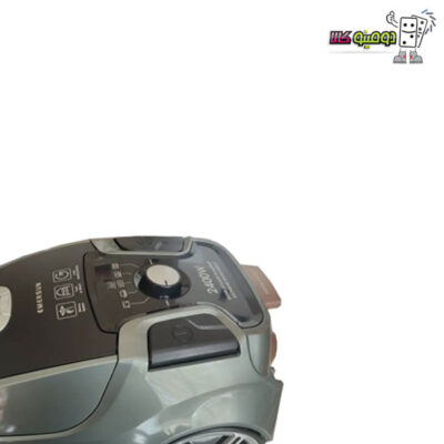 EMERSON-VACUUM-CLEANER-VC7030-