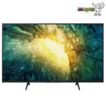 تلویزیون 49 اینچ سونی UHD 4K KD-49X7500H