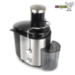 آبمیوه گیری گوسونیک GSJ-725