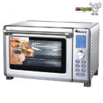 آون توستر هانس HT35196
