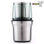 آسیاب دوقلوی پروفی کوک PC-KSW 1021 N