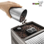 قهوه ساز دلونگی مدل 370.95