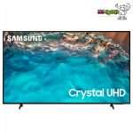تلویزیون کریستال 4K سامسونگ سایز 50 اینچ مدل BU8000