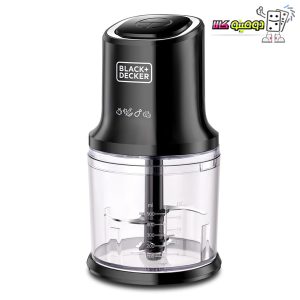 black decker food chopper fc500 dominokala 0 2