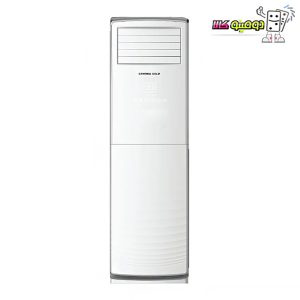 خرید کولر گازی ایستاده جنرال گلد ۳۶۰۰۰ تک فن اولترا گاز R410