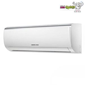 خرید کولر گازی جنرال گلد مدل پلاتینیوم GG-S12 ظرفیت 12000