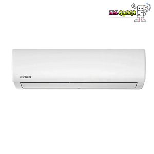 خرید کولر گازی جنرال آیس 24000 گاز R410 T1