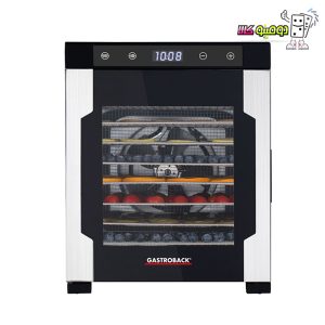 قیمت میوه و سبزی خشک کن گاستروبک مدل 46603