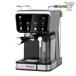 خرید اسپرسوساز مباشی ECM2505