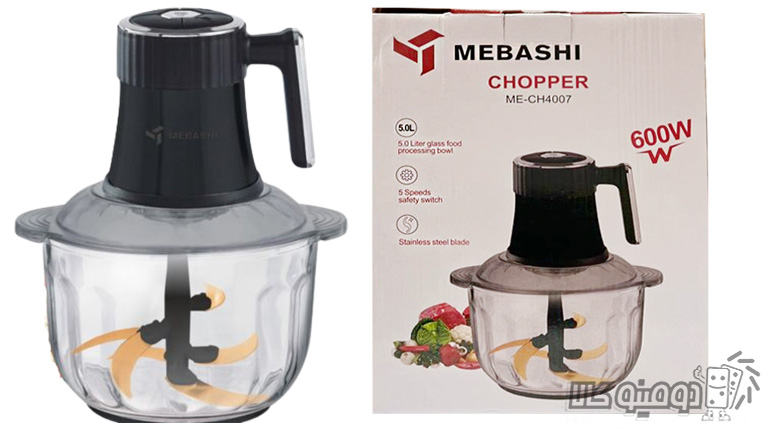 قیمت خردکن مباشی مدل ME-CH4007 با کاسه 5 لیتری