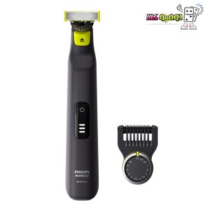 بهترین ماشین اصلاح صورت وان بلید فیلیپس مدل QP6531/70