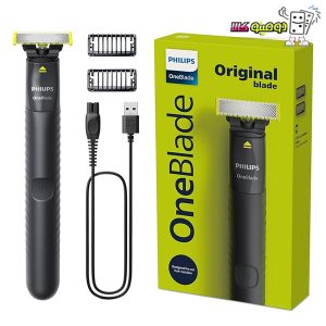 خرید ریش تراش فیلیپس وان بلید Oneblade QP1424
