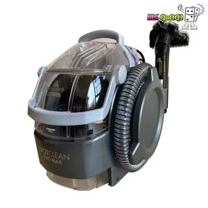 خرید مبل شور بیسل مدل z3617