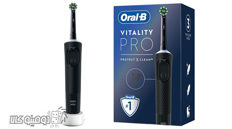 بهترین مسواک برقی از برند اورال بی VITALITY PRO مدل D103