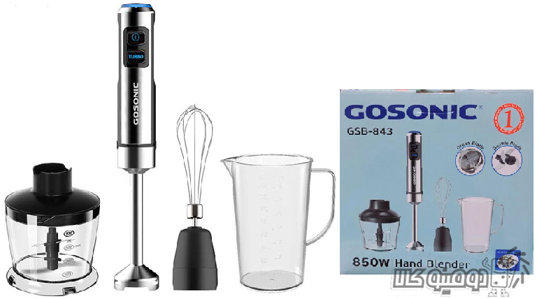 بهترین گوشت کوب برقی از برند گوسونیک مدل GSB-843