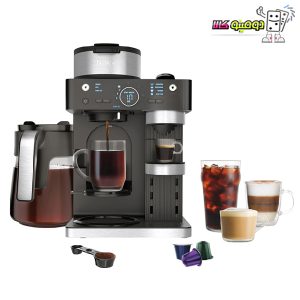 خرید قهوه ساز نینجا مدل CFN602