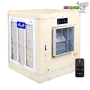 خرید مینی کولر آبی آبسال ریموت دار مدل AC33K