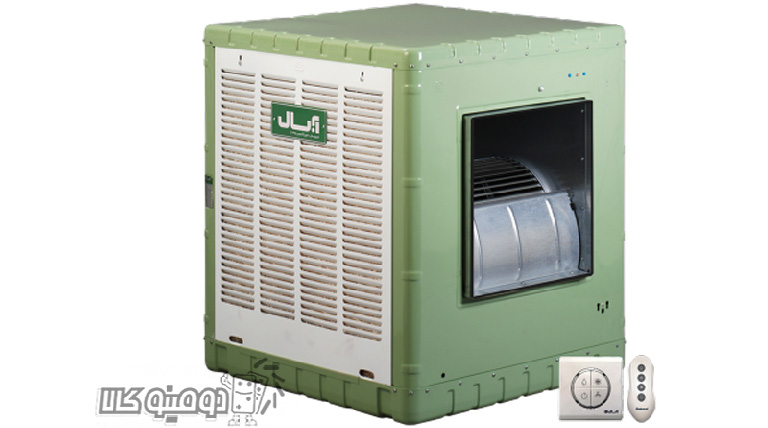 بهترین کولر آبی ریموت دار از برند آبسال مدل AC55R